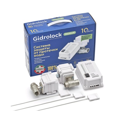 Система защиты от протечек Gidrolock Premium BUGATTI 1-2
