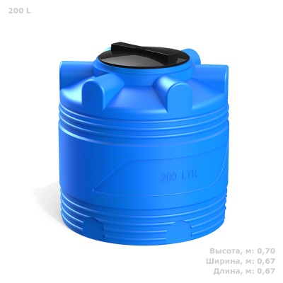 Емкость для воды Полимер-Групп N 200 литров