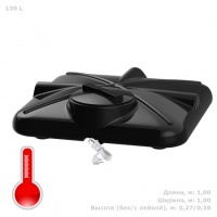 Бак для душа Полимер-Групп Роса 130 л с подогревом