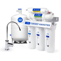 Фильтр для воды Гейзер Нанотек П нанофильтрация с помпой и баком на 12 литров