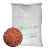 Фото для сайта