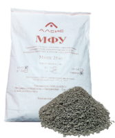 Фильтрующий материал Алсис МФУ FM MFU 18,5 л для обезжелезивания фр. 0,3-0,7мм