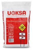 uoksa_active_20kg_f