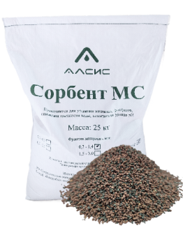 FM MC 18.5L, Сорбент МС (фр. 0,3-0,7мм)