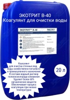 Экотрит B-40