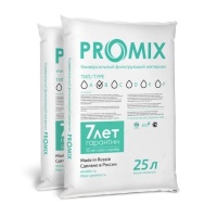 Promix (B25)