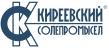 логотип Киреевский Солепромысел в интернет магазине Термосток