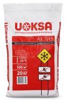 uoksa_active_ingibitor_20kg_f