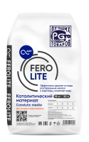 Фильтрующий материал FEROLITE 20 л для обезжелезивания