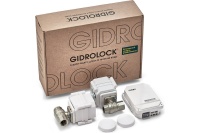 Система защиты от протечек Gidrolock STANDARD RADIO G-Lock 1-2