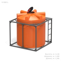 kassetaodinarnayasemkostyuv5000kasbig