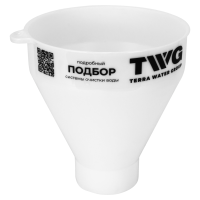 Воронка 2,5 TWG TOOL-250 1