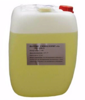 Гипохлорит натрия 25 кг