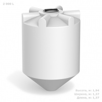 k2000litrovbig Емкость Полимер-Групп K 2000 