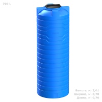 Емкость для воды Полимер-Групп N 700 литров