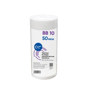 Картридж механической очистки AWT ЭФГ 112 250-50 BB10