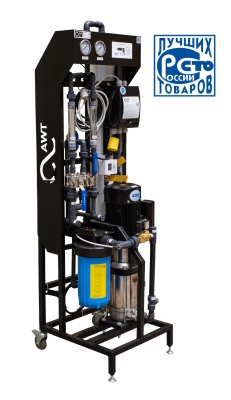https://atekwater.ru/files/backend/catalog-files/0_999/991/RO%20250L%20сто%20товаров65adfd8797cf3.jpg
