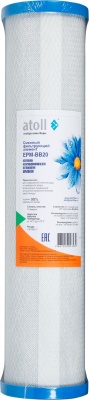 Картридж Atoll EPM-BB20 1