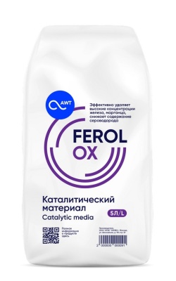 Фильтрующий материал FEROLOX 5 л для обезжелезивания