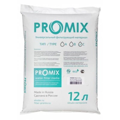Promix (C12)