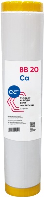 Картридж умягчения AWT CA-BB20