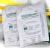 Greensand
