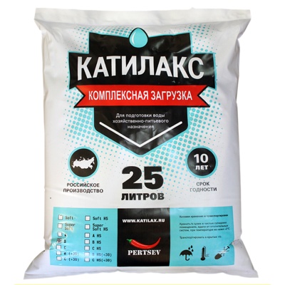 катилакс соль В 25