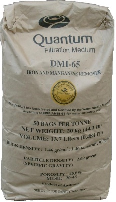 Фильтрующий материал Quantum DMI-65