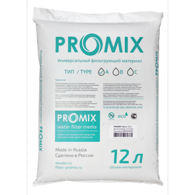 Фильтрующий материал ProMix А (12л) многофункциональный