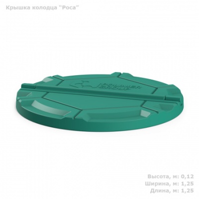 Люк пластиковый Полимер-Групп Роса зеленый
