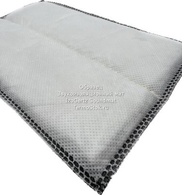 IzoGertz_SoundMat_Образец 2