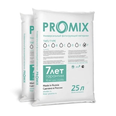 Promix (F25)