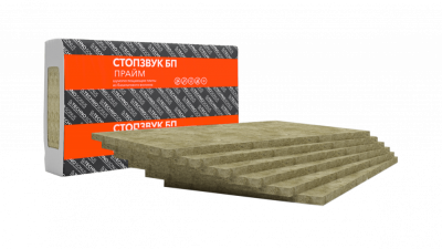 1300400009 Плита шумопоглощающая СтопЗвук БП Прайм