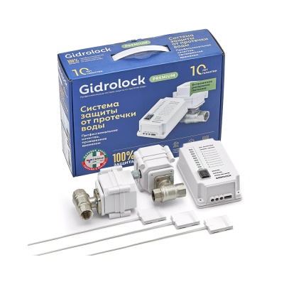 Система защиты от протечек Gidrolock Premium RADIO TIEMME 1-2