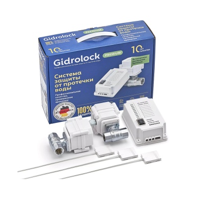 Система защиты от протечек Gidrolock Premium RADIO WESA 1-2