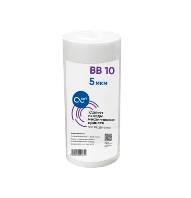 Картридж механической очистки AWT ЭФГ 112 250-5 BB10