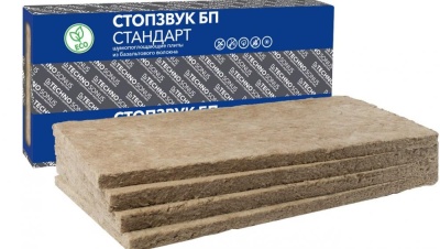 Плита шумопоглощающая СтопЗвук БП Стандарт 1300400007