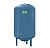 Расширительный бак Reflex DС 140 литров для систем питьевого водоснабжения 7309900