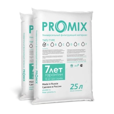 Promix (A25)