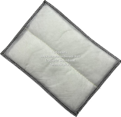 IzoGertz_SoundMat_Образец