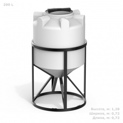 k200litrovsobreshetkoybig