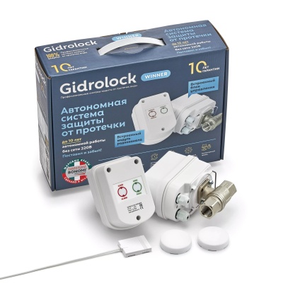 Система защиты от протечек Gidrolock WINNER RADIO BONOMI  1-2