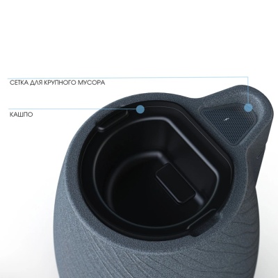 Емкость декоративная Modern 500 2002.0500.001 (10)