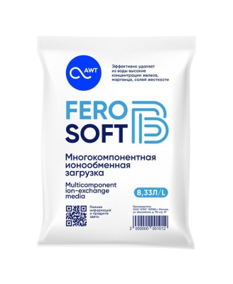FeroSoft-В
