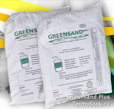 Greensand