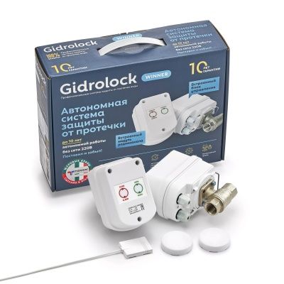 Система защиты от протечек Gidrolock WINNER RADIO TIEMME 1-2