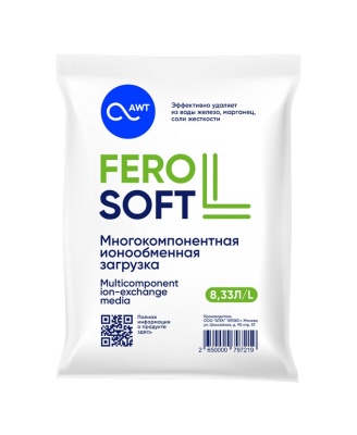 Фильтрующий материал FeroSoft L 8,3 л многофункциональный