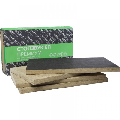Плита шумопоглощающая СтопЗвук БП Премиум 1300400008