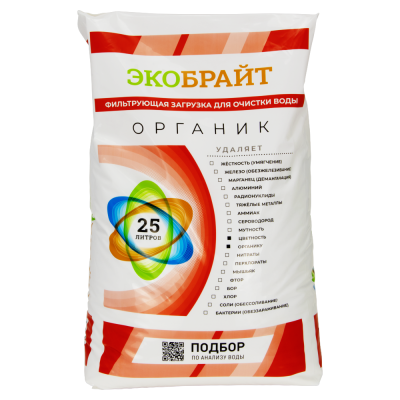 Экобрайт ОРГАНИК (Смола АНИОНИТ)